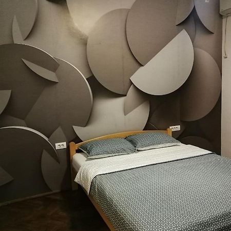 Savski Trg Belgrade Extérieur photo