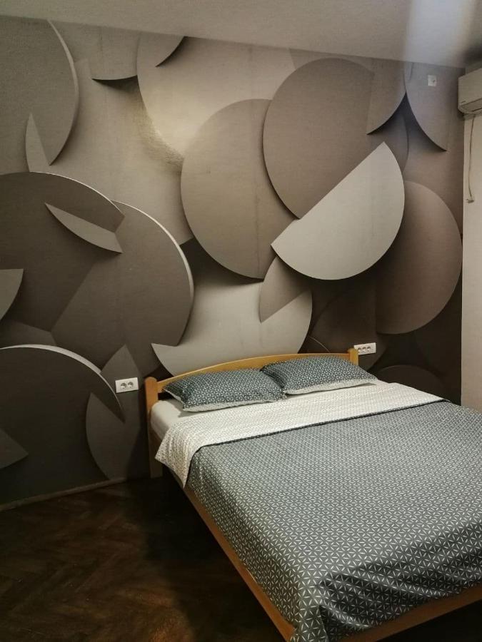 Savski Trg Belgrade Extérieur photo